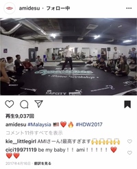 このinstagramの動画のbgmはなんという曲名ですかht Yahoo 知恵袋