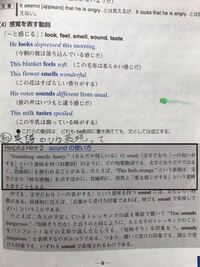 比喩表現の意味を教えてくださいよく分からなくて あと比喩表現みたいに Yahoo 知恵袋