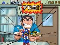 こちら葛飾区亀有公園前派出所両さんの過去話 こち亀で両さんが警官 Yahoo 知恵袋