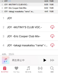 Pc Itunes からiphone6に音楽を入れようと好きな曲 Yahoo 知恵袋