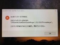 マインクラフトが急に重くなりました マルチでサーバーを立てているの Yahoo 知恵袋