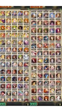 ロマサガ2で あえて強い敵と戦い いろんな斧や剣の技を覚えていっていたのですが Yahoo 知恵袋