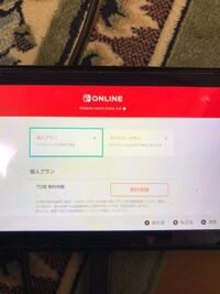 3dsや Dsはカセットを他の人が使ってもセーブデータは変わらなかったです Yahoo 知恵袋