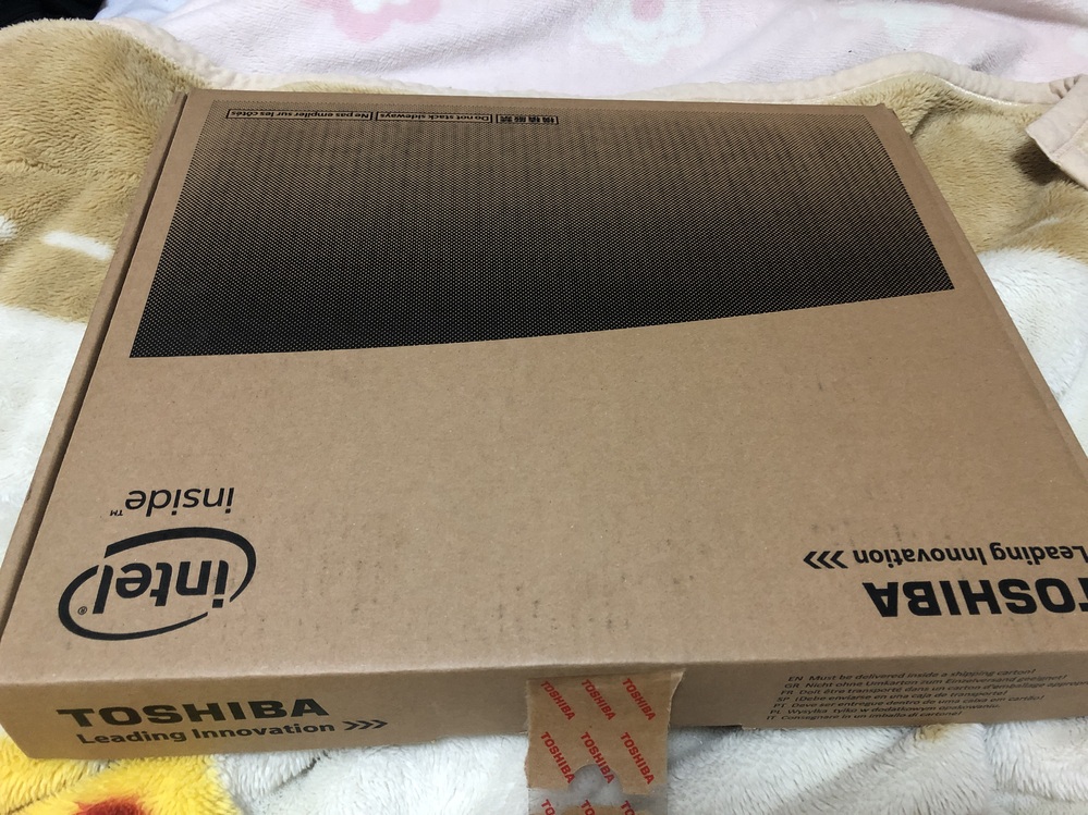 メルカリのノートパソコン発送方法について質問です。ノートパソコンを