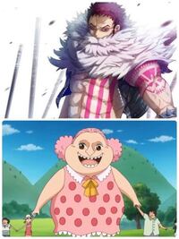 Onepiece 5歳児の頃の ビッグマム と カタクリ はど Yahoo 知恵袋