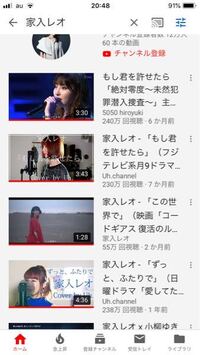 Youtubeについて 再生回数順で見たい Youtubeのすべての Yahoo 知恵袋