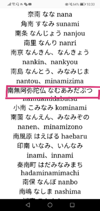 目上の方が体調を崩した時のメールについて 風邪で体調を崩している上司 Yahoo 知恵袋