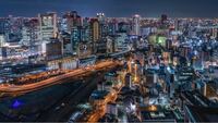 日本一の大都会は梅田と新宿なら 梅田ですよね 大阪は人口 Yahoo 知恵袋