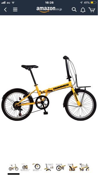 このハマーの折り畳み自転車を買いたいのですが - あまりいいレビュー 