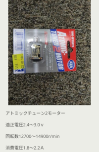 ダイソーのオイルライターの燃料オイルライターの燃料が無くなってしまい ダ Yahoo 知恵袋