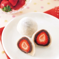 たか は 大福 玉屋 を に いちご ヒント 何 生まれ 大角 の