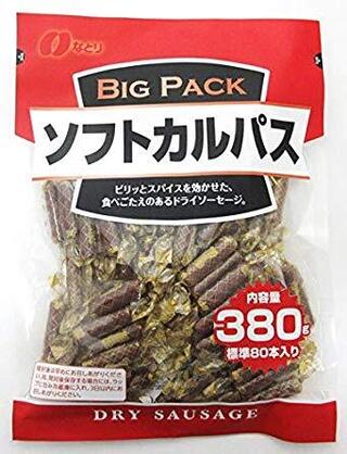 カルパスと合う飲み物は何ですか カルピス Yahoo 知恵袋