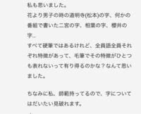 みなさんの知っている 面白いネット用語を教えてください Yahoo 知恵袋