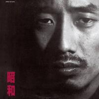 昔の 長渕剛 の方が良かったと思いませんか 昭和 あたりが最高だ Yahoo 知恵袋