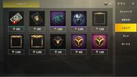Pubgモバイルについてです マッチングとランク帯の仕組みがよくわかりません Yahoo 知恵袋
