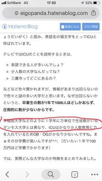 大学の先生が生徒を好きになることってありますか あります Yahoo 知恵袋