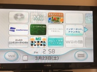 Wiiuマインクラフト操作方法が最初プレイした時と変わってしまい戸惑 Yahoo 知恵袋