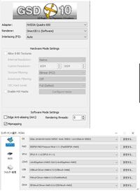 至急お願いしますps2エミュpcsx2をインストールさせたの Yahoo 知恵袋