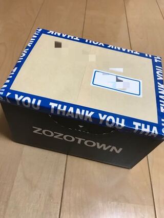 Zozotown 返品 住所 Article