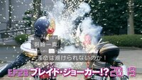 仮面ライダージオウブレイド編の結末ですが 要するにこう言う事 Yahoo 知恵袋