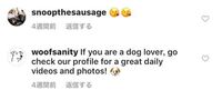 インスタで書き込みしたのですが 返信ができないと言われました 初めて Yahoo 知恵袋