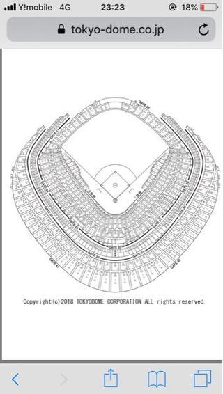 東京ドームでのライブ 席の位置がどこらへんか教えてください Yahoo 知恵袋
