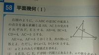 数学のwとはなんですか 性質と使うときを教えてくれる方いま Yahoo 知恵袋