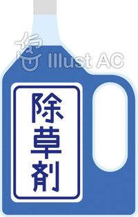 わだち 轍 の意味で正しいものを教えてください 辞書やネット Yahoo 知恵袋