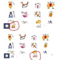 Snowを入れたのですが 犬のスタンプが出てきません ついでに Yahoo 知恵袋