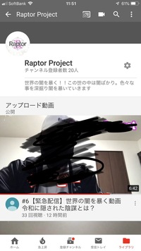 Chromebookで 動画 Youtube を ダウンロード出来る 拡張機 Yahoo 知恵袋