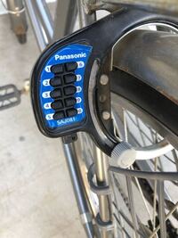 自転車のボタン式リング錠のボタンを全て押してしまって 元に戻せなくなった ボ Yahoo 知恵袋