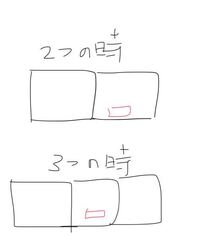 太陽と月を別の言い方でなんて言いますか 表現でもいいです 教えてく Yahoo 知恵袋