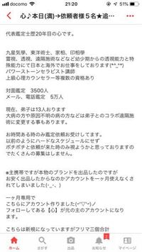 Arkのps4版の質問です プレイ中 画面左下にチャット欄 Yahoo 知恵袋
