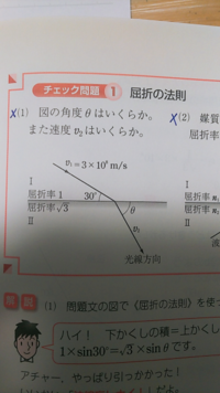 1000を指定された有効数字で表すという問題ですが僕の答えが正しいのか教え Yahoo 知恵袋