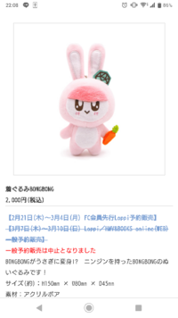 Bigbangの歌について質問なんですが韓国語の歌でサビの前 Yahoo 知恵袋