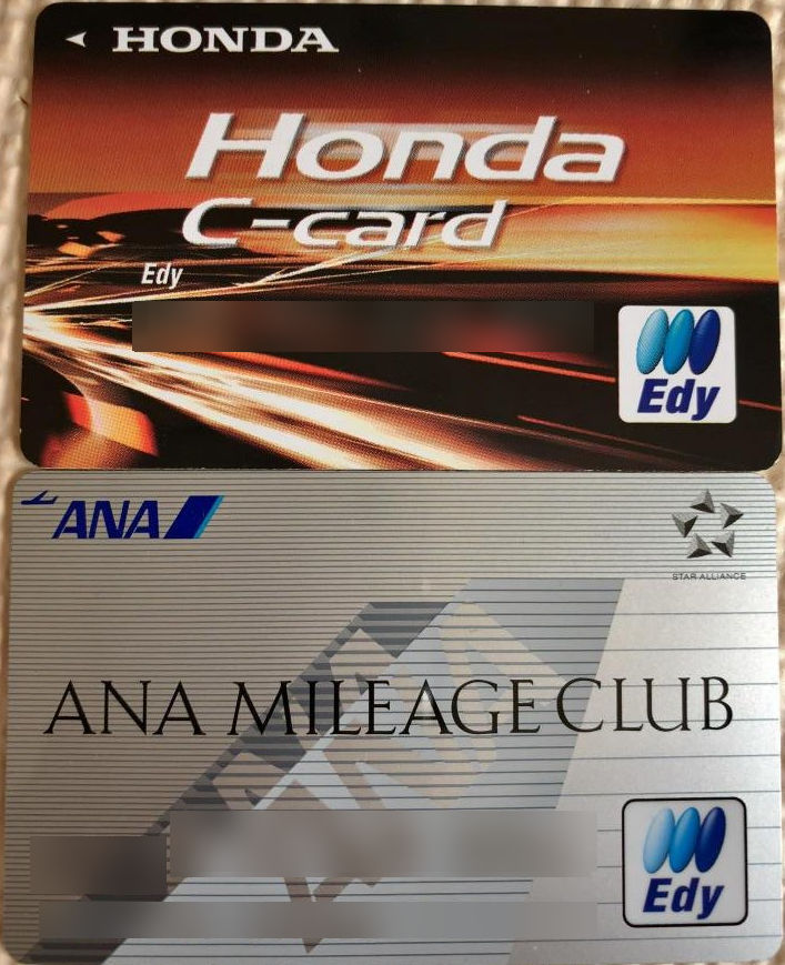 Edyカードについてanaのedyカード Honda C Cardのedyカードを持ってい Yahoo 知恵袋