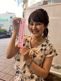 荒木優里は売れますか 今後 人気でますか いつもテレ玉の午後の情報番組に出て Yahoo 知恵袋