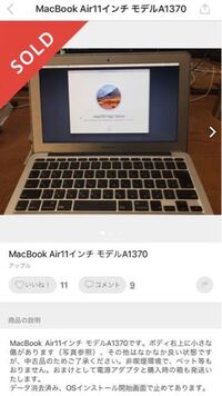 もともとパソコンに入っているword Excel Powerpoint Yahoo 知恵袋