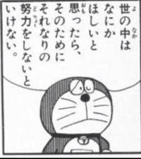 公爵 侯爵 伯爵 男爵 といった爵位がありますが これを偉い Yahoo 知恵袋