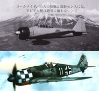 スプリットフラップは 日本が最初に発明したという説ですが ま Yahoo 知恵袋