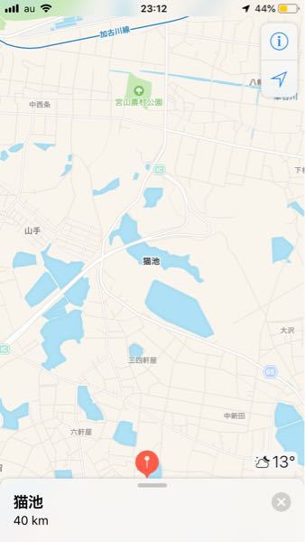 兵庫県明石市稲美町の猫池ってバスいるんですかね？ - それと 