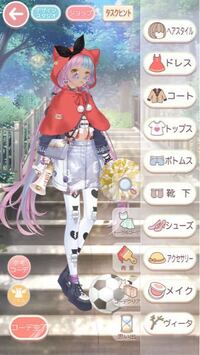 ミラクルニキのガール級7 2攻略法を教えてください 墓守りの仙 Yahoo 知恵袋