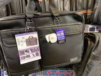 就活で使用するバックはしまむらのものでも大丈夫でしょうか そのバッグは Yahoo 知恵袋