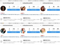 今日 Lineの友達がスタ連してきたので ノリで通報してしま Yahoo 知恵袋