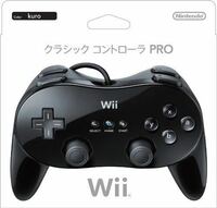 Wiiのクラシックコントローラproをwiiuに接続したいのですが Yahoo 知恵袋