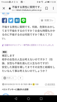 10ヤードは何メートルですか 1ヤード 約0 9メートルだと Yahoo 知恵袋