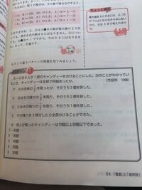 公務員試験の勉強のやる気が起きません 意志が弱いのでしょうかやり Yahoo 知恵袋