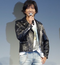 失礼します。こちらの木村拓哉さんがしているクロムハーツの 失礼します。こちらの木村拓哉さんがしているクロムハーツの
