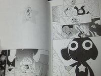 これってケロロ軍曹の漫画の何話ですか アニメにもなっていますか Yahoo 知恵袋