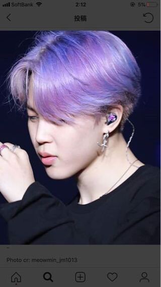 Btsのジミンのようにこんな感じの前髪の流れ カーブにしたい Yahoo 知恵袋